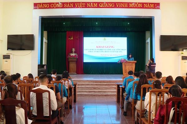 (TTV) Tập huấn nghiệp vụ công tác công đoàn năm 2024