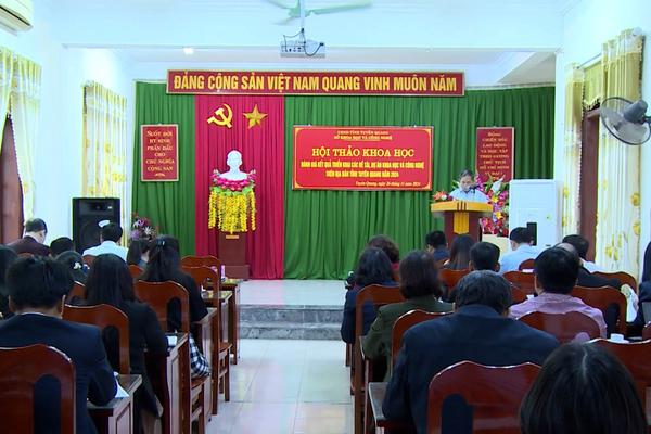 (TTV) Hội thảo đánh giá kết quả triển khai các đề tài, dự án khoa học và công nghệ