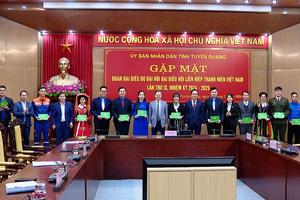 (TTV) Gặp mặt Đoàn đại biểu dự Đại hội đại biểu Hội Liên hiệp Thanh niên Việt Nam lần thứ IX, nhiệm kỳ 2024-2029