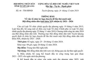 (TTV) Hội đồng nhân dân tỉnh khóa XIX tổ chức Kỳ họp chuyên đề lần thứ mười một