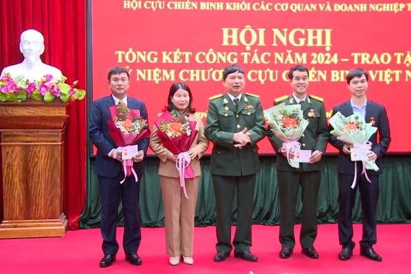 (TTV) Hội Cựu chiến binh Khối các cơ quan và doanh nghiệp tỉnh tổ chức hội nghị tổng kết công tác hội và phong trào thi đua