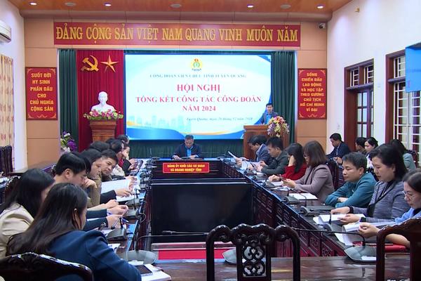 (TTV) Hội nghị tổng kết công tác Công đoàn năm 2024