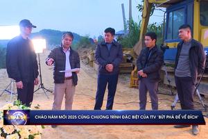 (TTV) Chào năm mới 2025 cùng chương trình đặc biệt của TTV “Bứt phá để về đích”;