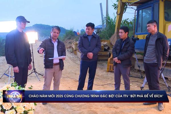 (TTV) Chào năm mới 2025 cùng chương trình đặc biệt của TTV “Bứt phá để về đích”