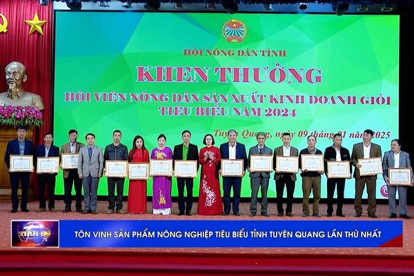 (TTV) Tôn vinh sản phẩm nông nghiệp tiêu biểu tỉnh Tuyên Quang lần thứ nhất