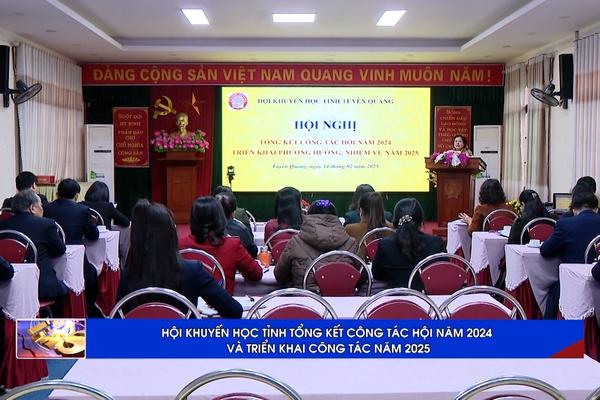 (TTV) Hội Khuyến học tỉnh tổ chức Hội nghị tổng kết công tác Hội năm 2024 và triển khai công tác năm 2025