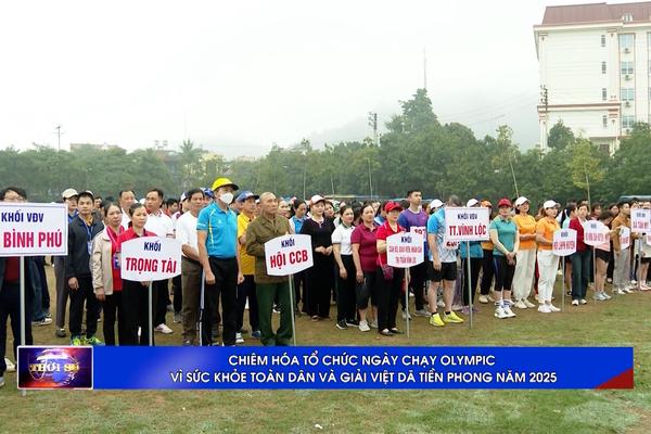 (TTV) Chiêm Hóa tổ chức Ngày chạy Olympic vì sức khỏe toàn dân và Giải Việt dã Tiền phong năm 2025