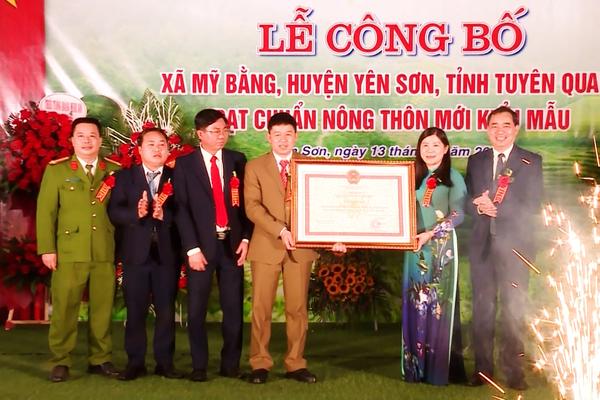 (TTV) Lễ công bố Quyết định của UBND tỉnh công nhận xã Mỹ Bằng đạt chuẩn nông thôn mới kiểu mẫu