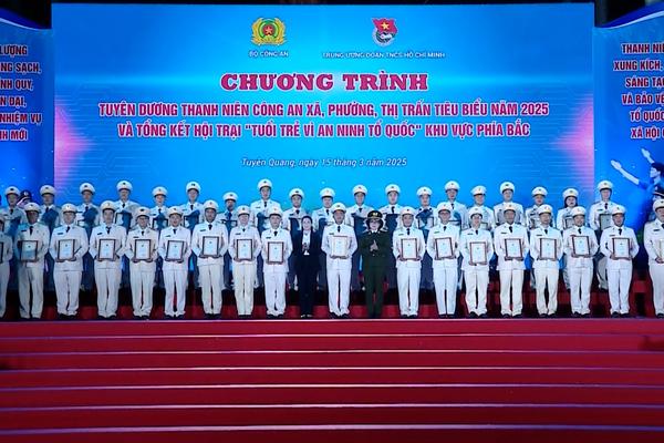 (TTV) Chương trình tuyên dương thanh niên công an xã, phường, thị trấn tiêu biểu năm 2025 và Tổng kết Hội trại “Tuổi trẻ vì an ninh Tổ quốc”