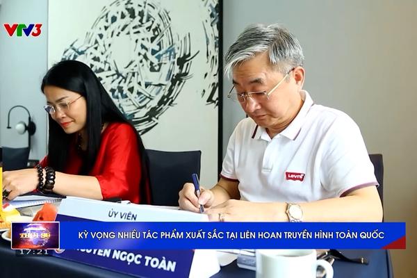 (TTV) Kỳ vọng nhiều tác phẩm xuất sắc tại Liên hoan Truyền hình toàn quốc lần thứ 42