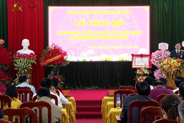 (TTV) Lễ công bố xã Vinh Quang đạt chuẩn nông thôn mới kiểu mẫu