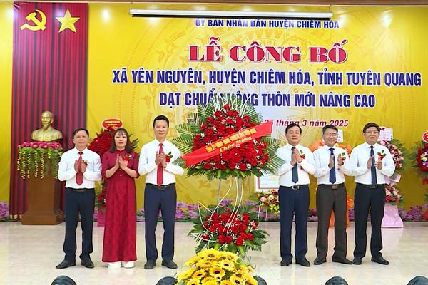 (TTV) Lễ công bố xã Yên Nguyên đạt chuẩn nông thôn mới nâng cao