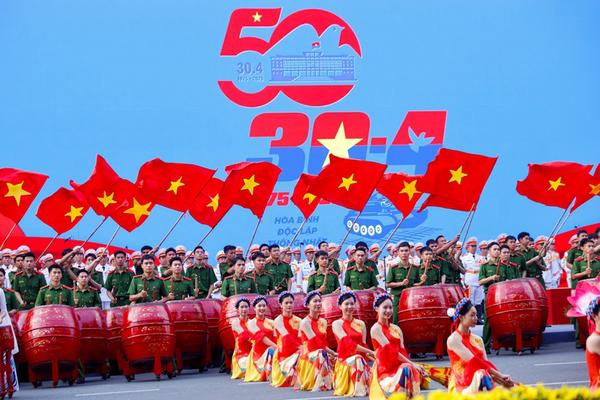 Lời cảm ơn của Ban Chỉ đạo Trung ương kỷ niệm các ngày lễ lớn và Đảng bộ, chính quyền và nhân dân TPHCM