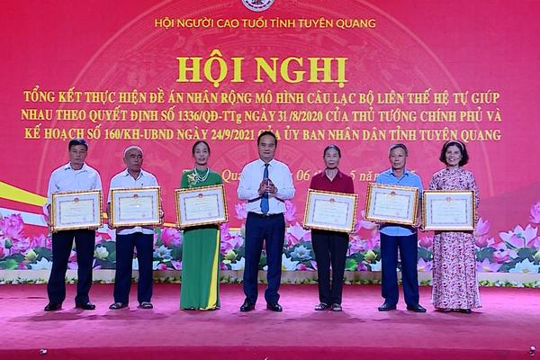 (TTV) Hội nghị Tổng kết thực hiện Đề án Nhân rộng mô hình Câu lạc bộ liên thế hệ tự giúp nhau