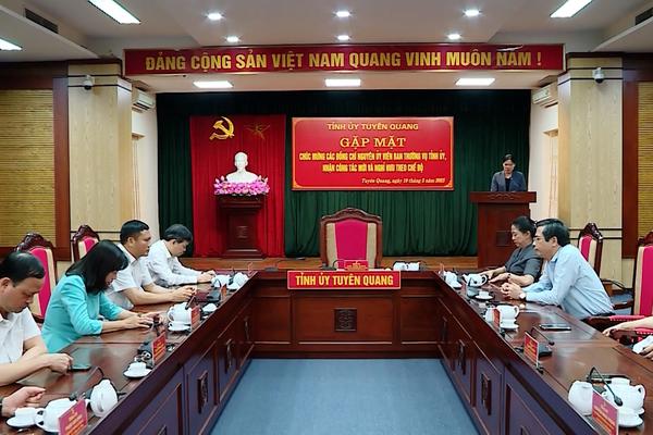 (TTV) Thường trực Tỉnh ủy tổ chức gặp mặt các đồng chí nguyên Ủy viên Ban Thường vụ Tỉnh ủy chuyển công tác và nghỉ hưu theo chế độ