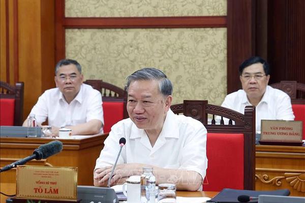 Tổng Bí thư Tô Lâm: Đa dạng hóa hình thức để nhân dân góp ý sửa đổi, bổ sung một số điều của Hiến pháp 2013