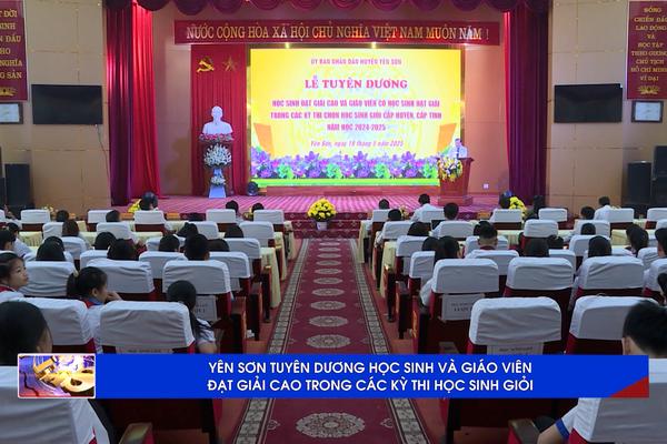(TTV) Yên Sơn tổ chức Lễ tuyên dương học sinh giỏi và giáo viên có học sinh đạt giải cao trong các kỳ thi chọn học sinh giỏi