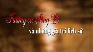 TẠP CHÍ VĂN NGHỆ (20-5-2025)