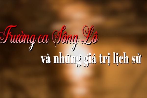 TẠP CHÍ VĂN NGHỆ (20-5-2025)