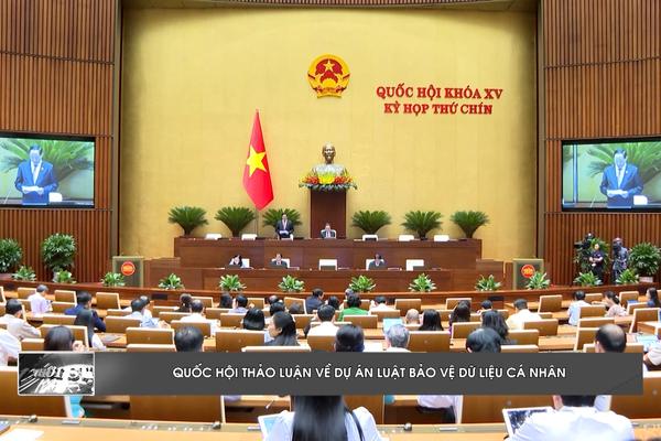 (TTV) Thảo luận về Dự án Luật Bảo vệ dữ liệu cá nhân