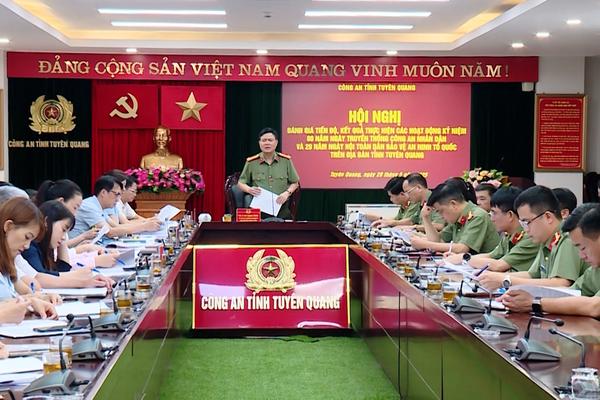 (TTV) Họp đánh giá tiến độ thực hiện các hoạt động Kỷ niệm 80 năm Ngày truyền thống Công an nhân dân