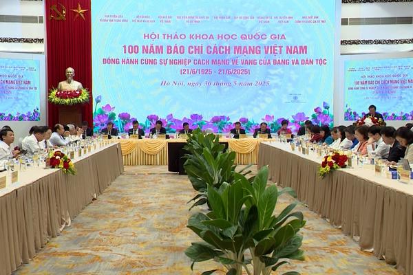 (TTV) Hội thảo khoa học quốc gia “100 năm Báo chí cách mạng Việt Nam đồng hành cùng sự nghiệp vẻ vang của Đảng và dân tộc”