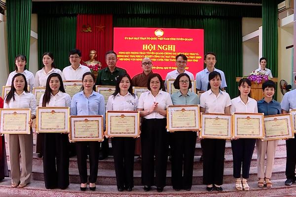 (TTV) Hội nghị Tổng kết Phong trào “Tuyên Quang chung tay xử lý rác thải và chống rác thải nhựa”