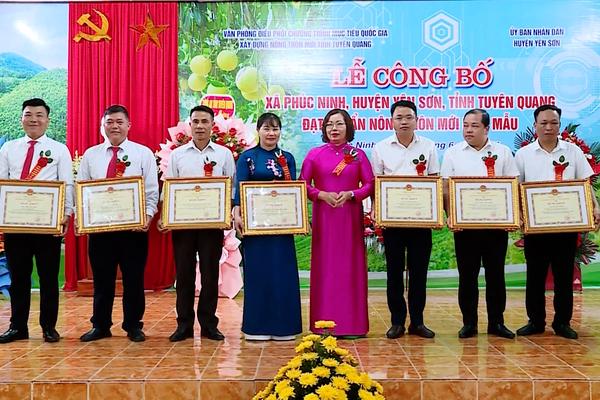 (TTV) Lễ công bố Quyết định của UBND tỉnh công nhận xã Phúc Ninh đạt chuẩn nông thôn mới kiểu mẫu