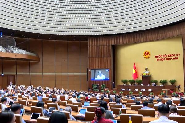 (TTV) Nâng cao hơn nữa hiệu quả công tác giám sát của Quốc hội