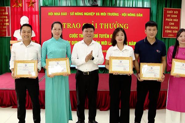 (TTV) Trao giải Cuộc thi báo chí “Tuyên Quang chung sức xây dựng nông thôn mới” lần thứ XIII
