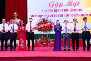 (TTV) Gặp mặt các thế hệ cán bộ lãnh đạo nhân dịp 80 năm thành lập huyện Chiêm Hóa
