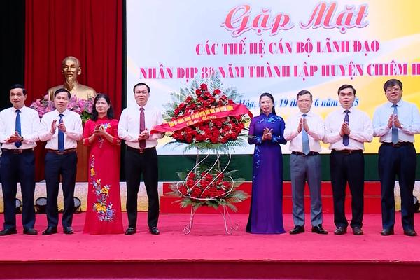 (TTV) Gặp mặt các thế hệ cán bộ lãnh đạo nhân dịp 80 năm thành lập huyện Chiêm Hóa