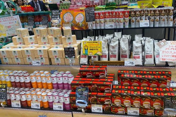 Tổ chức Tuần hàng Việt Nam tại hệ thống AEON Nhật Bản