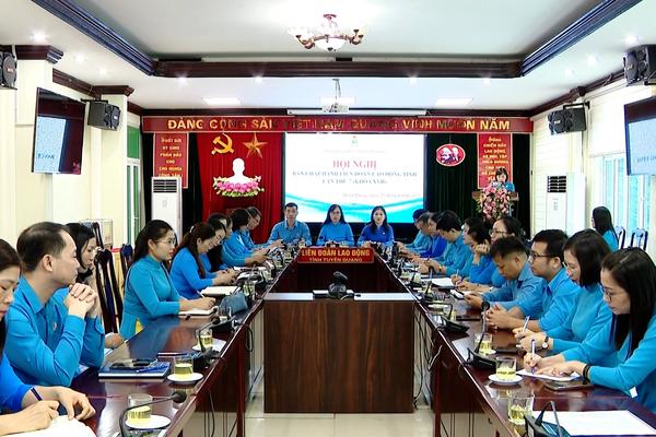 (TTV) Liên đoàn Lao động tỉnh công bố quyết định kết thúc hoạt động công đoàn cấp trên trực tiếp cơ sở