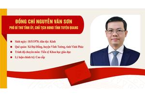 Tóm tắt quá trình công tác của đồng chí Nguyễn Văn Sơn, Phó Bí thư Tỉnh ủy, Chủ tịch HĐND tỉnh Tuyên Quang;