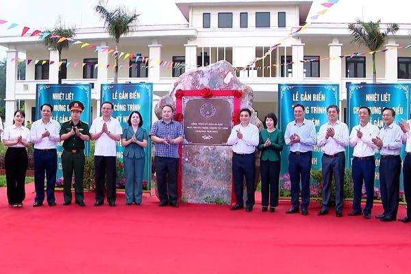 (TTV) Đoàn công tác của Bộ Tài chính thăm và làm việc tại tỉnh Tuyên Quang