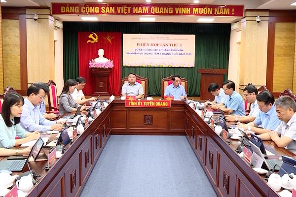 (TTV) Hội nghị trực tuyến toàn quốc ra mắt 3 hệ thống nền tảng ứng dụng phục vụ triển khai Nghị quyết số 57 và Sơ kết công tác 6 tháng đầu năm, triển khai một số nhiệm vụ trọng tâm 6 tháng cuối năm 2025