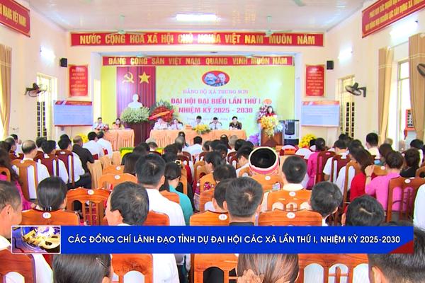 (TTV) Một số xã, phường tổ chức thành công Đại hội đại biểu Đảng bộ lần thứ I, nhiệm kỳ 2025 -2030
